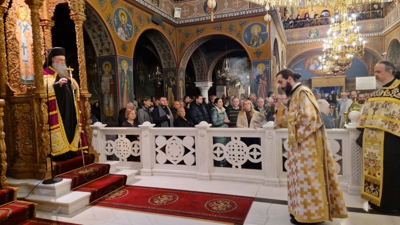 Ο Εσπερινός της Συγχωρήσεως στη Δράμα